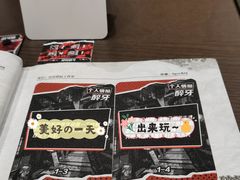 -猫尾侦探俱乐部·剧本杀·狼人杀