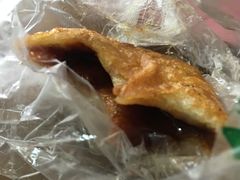 -祖传苏油糕
