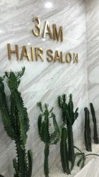-3AM HAIR SALON染发烫发接发