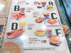 菜单-孖记茶档·热腾茶餐(乐峰店)