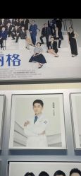 -北京米扬丽格医疗美容·联合丽格鼻整形中心