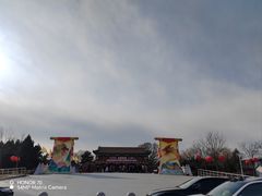 -盛世南宫影视城(北普陀影视城)