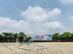 -松声马术俱乐部