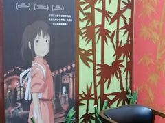 -学习谷日语培训日本留学·多语种外语教学(海淀人大分部)