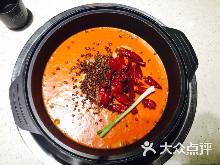 锅底微辣