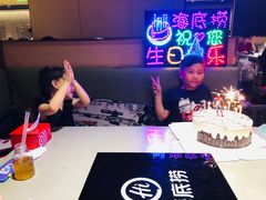 -海底捞火锅(金光华店)