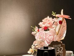 -沅江水·空中花园餐厅(珠江新城雅居乐中心店)