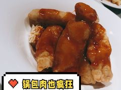 -大鸭梨烤鸭(枣园店)