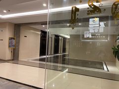 -得闲·高空SPA(东盟店)