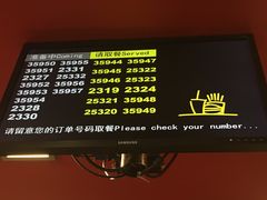 -麦当劳(四川北路店)