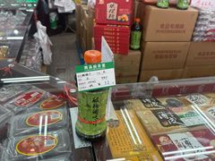 -采芝斋评弹茶馆(观前街店)