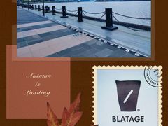 -BLATAGE COFFEE
