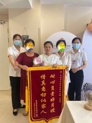 点击看大图 -百佳医疗级月子会所