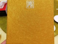 -武汉洲际酒店