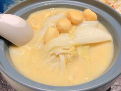 -鹿港小镇(中关村店)