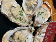 -烧蠔帮·湛江生蚝(茂南万达店)