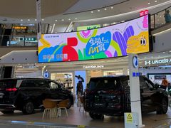 -万达广场(大明宫店)