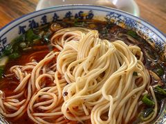 -赵金福蓬灰牛肉面·清真(金城关总店)