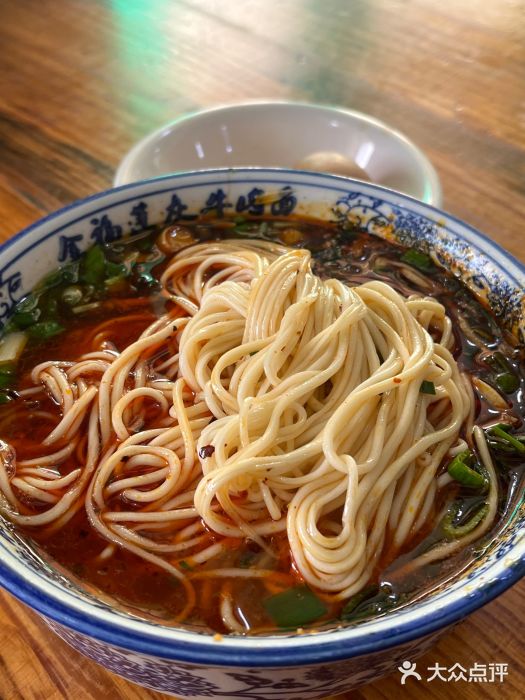 赵金福蓬灰牛肉面·清真(金城关总店)图片