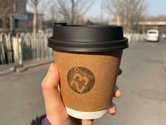 手冲巴拿马花蝴蝶-2326 Coffee Roaster咖啡豆可选店(林肯公园店)