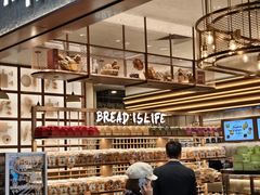 -PAPER STONE BAKERY(天汇广场店)