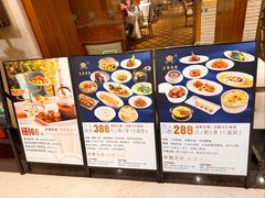-金美华轩(东方路齐鲁店)