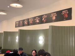 大堂-OUR Bakery(SKP-S店)