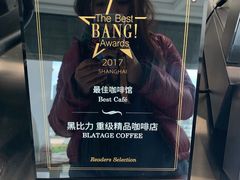 -BLATAGE COFFEE
