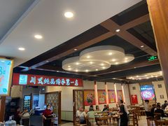 -妈妈传炖品(双林店)