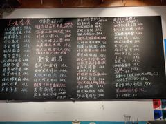 -兰桂坊·花园餐厅(西湖店)