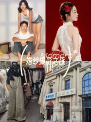 -Nice奈斯摄影婚纱写真