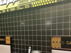-嘎嘎鸭脑壳(金沙店)