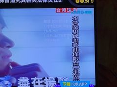 -皇子派对(同泰时代广场店)