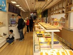 -好利来(永定路店)