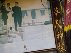 -迎春桥老炉烧饼(碧霞路店)