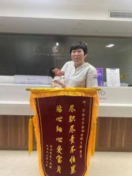 点击看大图 -百佳医疗级月子会所