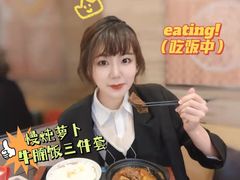 -永和大王(春日上新·阜成门店)