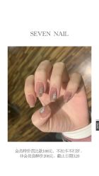 -Seven Nail七姑娘の美甲店