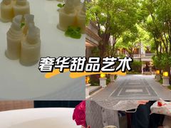 -西郊壹号