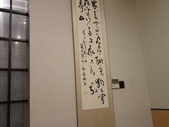 -四方茶集·茶馆(南山科技园店)