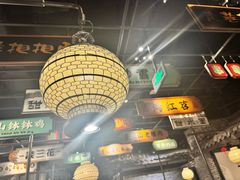 -辛香汇·锦里丨现炒川菜(和信宝龙店)