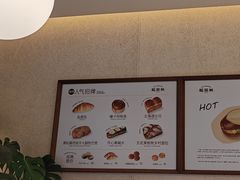 -稻田秋(怡美广场店)