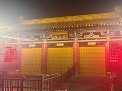 -华清宫景区