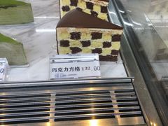 -皇家甜心(昌南店)