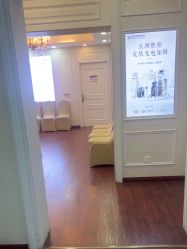 -武汉五洲整形外科医院