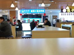 大堂-西苑美食城(龙湖星悦荟店)