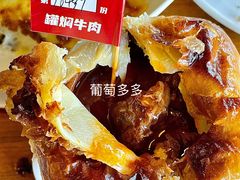 -刀叉遇上筷子中西融合餐厅(成都道店)