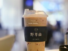 -野萃山·潮汕厚果汁(十亩地店)