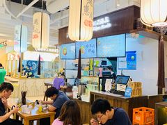 大堂-赵崽儿川式面品(金桥国际店)