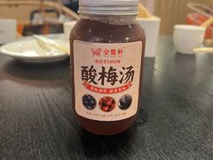 -金鼎轩(鸟巢北辰荟店)